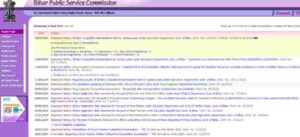 BPSC Head Teacher Admit Card 2024 