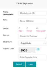 Free Sauchalay Scheme