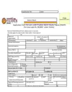 Apply Process For PM Mudra Loan Scheme