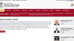 Bihar Civil Court Result 2024 - Result Relesed, Download PDF, Check Your Result Here Bihar Civil Court Result 2024