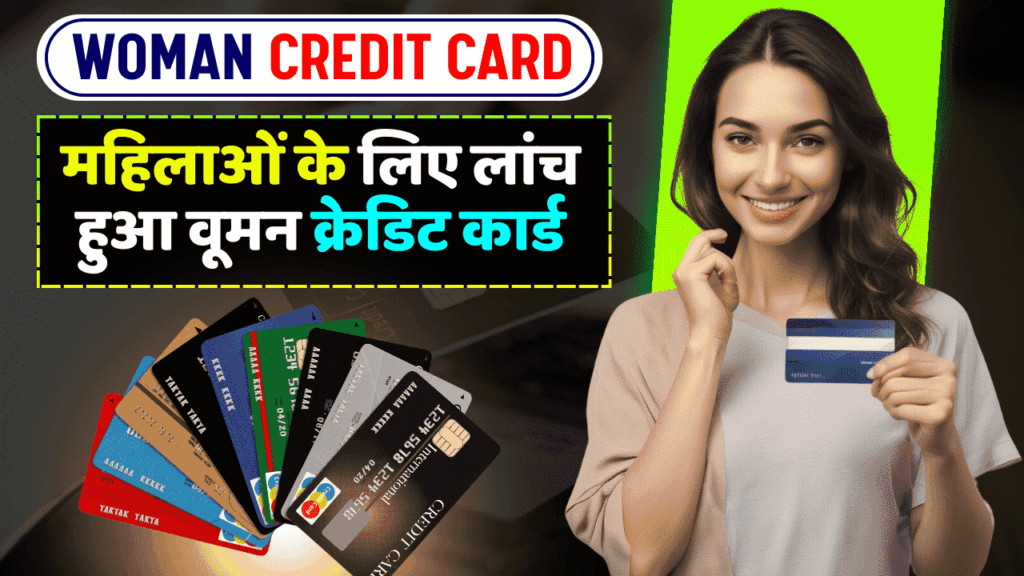 Divaa credit card For Women 2024