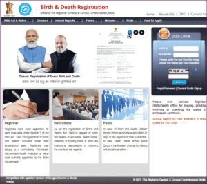 Birth Certificate Online Apply 2024