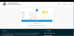 E-Epic Card Download 2024