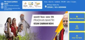 PM Kisan Registration 2024