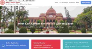 Bihar Bed Exam Admit Card 2024