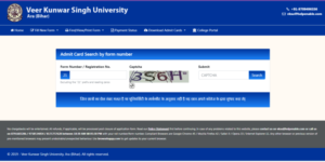 VKSU Semester 2 Admit Card 2023-27 : VKSU Semester-2 का एडमिट कार्ड हुआ जारी जाने चेक तथा डाउनलोड करने की संपूर्ण प्रक्रिया VKSU Semester 2 Admit Card Download 2023-27