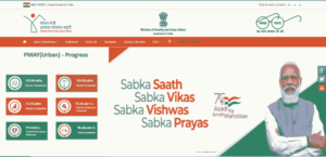 Pradhan Mantri Awas Yojana 2024 