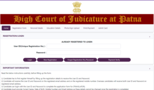 Patna High Court Translator Vacancy 2024 