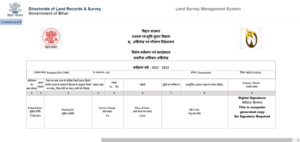 Bihar Bhumi Property Card