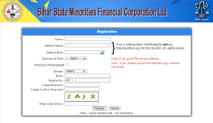 Bihar Mukhyamantri Shram Shakti Yojana 2024