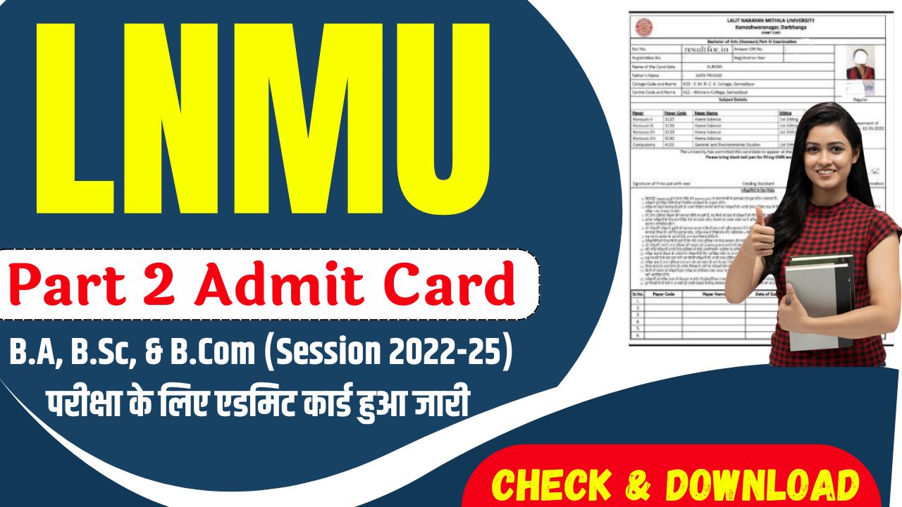 LNMU Part 2 Admit Card Download 2024