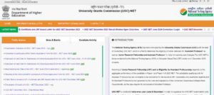 UGC NET June Exam Date 2024