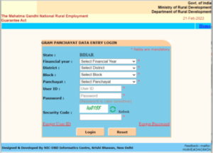 Nrega Job Card List Download 2024-25 : मनरेगा नई जॉब कार्ड लिस्ट जारी, जाने चेक तथा डाउनलोड करने की संपूर्ण प्रक्रिया Nrega Job Card List Download 2024-25