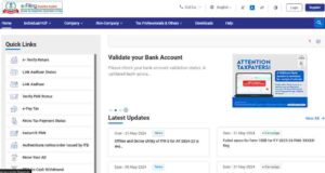 PAN Card Aadhar Link By SMS 2024