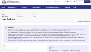 Step By Step Online Apply Process For PAN Card Aadhar Link 