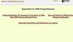 Pan Card Photo & Signature Change Online 2024 - खुद से कर पाएंगे पैन कार्ड में फोटो और सिग्नेचर को अपडेट, जाने क्या है पूरी प्रक्रिया Pan Card Photo & Signature Change Online