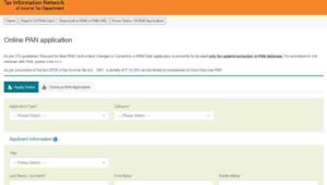 Pan Card Photo & Signature Change Online 2024 - खुद से कर पाएंगे पैन कार्ड में फोटो और सिग्नेचर को अपडेट, जाने क्या है पूरी प्रक्रिया Step By Step Apply Process For Pan Card Photo & Signature Change Update 2024