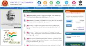 SSC CHSL Admit Card 2024