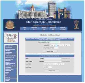 How To Check And Download SSC CHSL Admit Card 2024