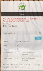 Step By Step Apply Process For Patna Zoo Ticket Booking Online 