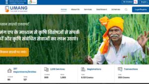 Nrega Job Card Online Apply 2024