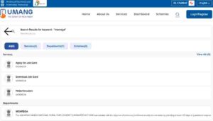 Nrega Job Card Online Form 2024