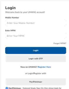 Step By Step Online Apply Process For Nrega Job Card 2024