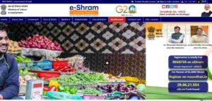 E Shram Card Payment Status 2024