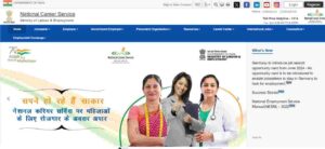 Bihar Rojgar Mela 2024 - बिहार के इन जिलों में लगेगी 14 दिनों तक रोजगार मेला, जान आपके जिले में कब लगेगा रोजगार मेला Bihar Rojgar Mela 2024