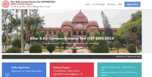 Bihar Bed Result 2024 - Result Date Out ,How To Check @biharcetintbed-lnmu.in Bihar Bed Result 2024