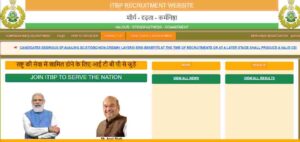 ITBP Head Constable Recruitment 2024