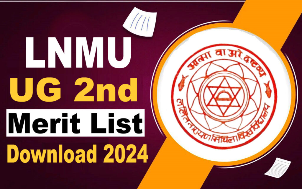 LNMU UG 2nd Merit List Download 2024