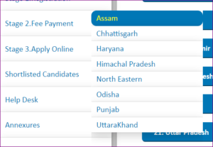 India Post Office GDS Cut Off 2024