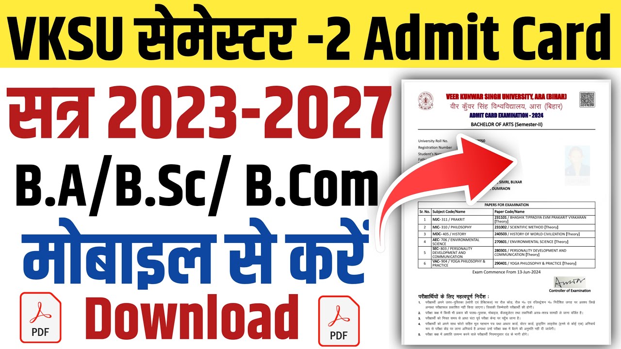 VKSU Semester 2 Admit Card 2023-27