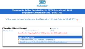 Railway RRB NTPC Recruitment 2024