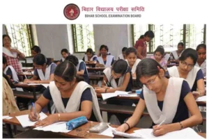 Bihar Board Inter NSP Cut Off List 2024