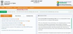 CSIR NET June Admit Card 2024