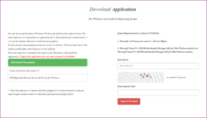Life Certificate 2024 - अब चुटकियों में बनाएं अपना जीवन प्रमाण पत्र और तुरंत करें डाउनलोड, जानें पूरी जानकारी ? Life Certificate 2024