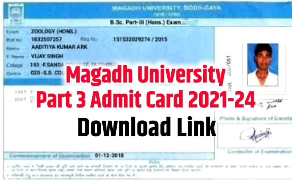 Magadh University Part 3 Admit Card 2021-24