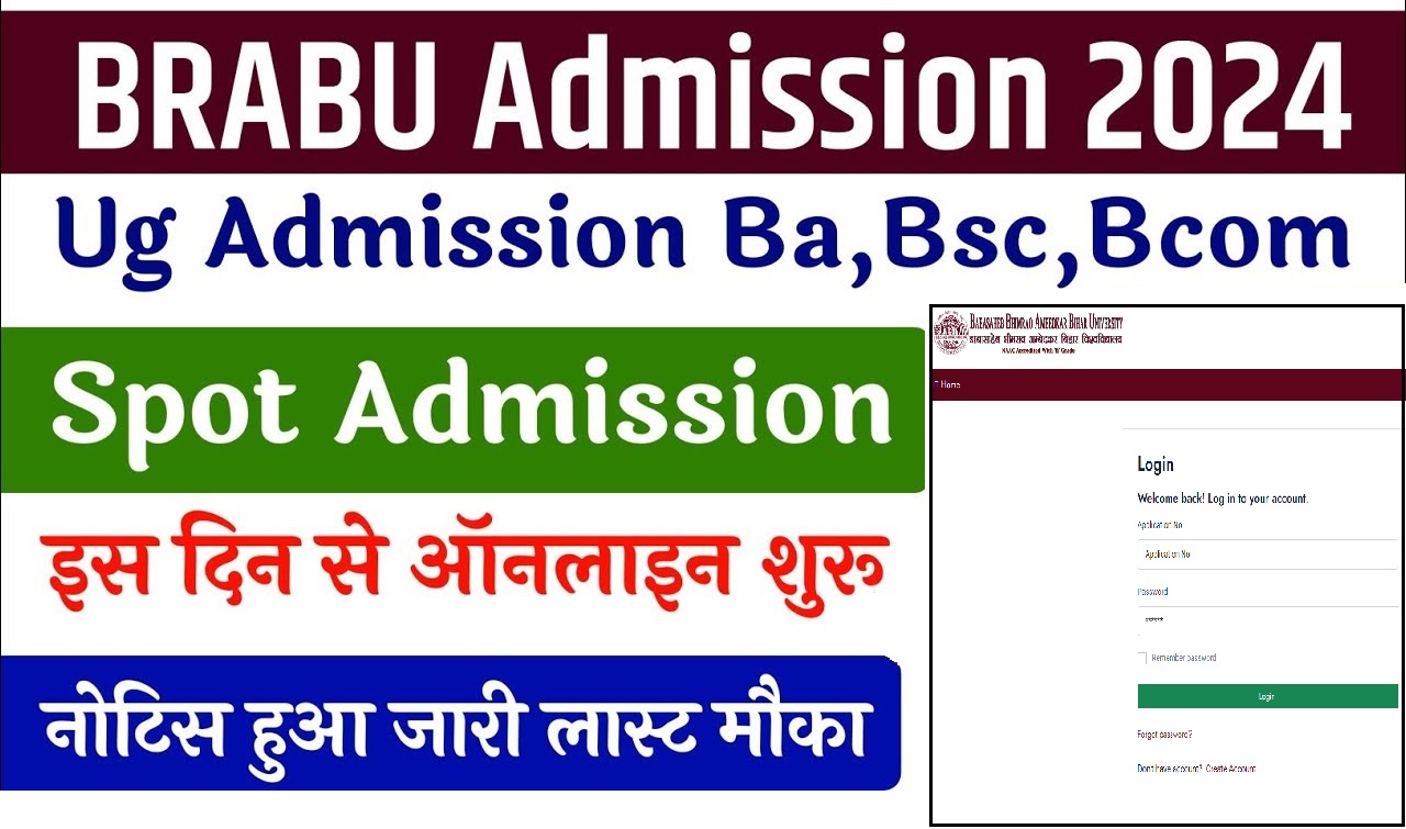BRABU UG Spot Admission 2024