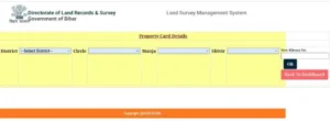 Bihar Jamin Property Card Download 2024