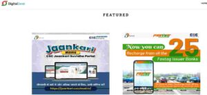 CSC New Registration Online Apply 2024