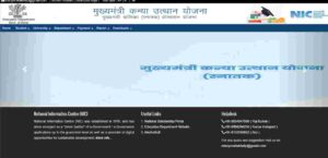 Bihar Graduation Pass Scholarship Payment 2024