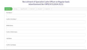SBI SCO Online Form 2024 - Specialist Cadre Officers के पदों के लिए आवेदन की प्रक्रिया शुरू, जाने कैसे करना होगा आवेदन SBI SCO Bharti 2024