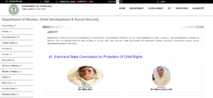 Mukhyamantri Bahan Beti Svalamban Yojana 2024