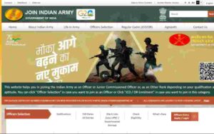 Army NCC Special Entry Recruitment 2024
