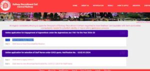 RRC CR Apprentices Online Form 2024
