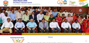 Jawahar Navodaya Vidyalaya 6th Class Admission Form 2024 - जवाहर नवोदय विद्यालय कक्षा 6 के लिए नामांकन की प्रक्रिया शुरू जाने संपूर्ण जानकारी Jawahar Navodaya Vidyalaya 6th Class Admission Form 2024