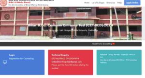 Bihar B.Ed 1st Allotment Letter 2024