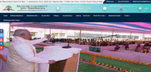 Munger University Degree Certificate Apply Online 2024